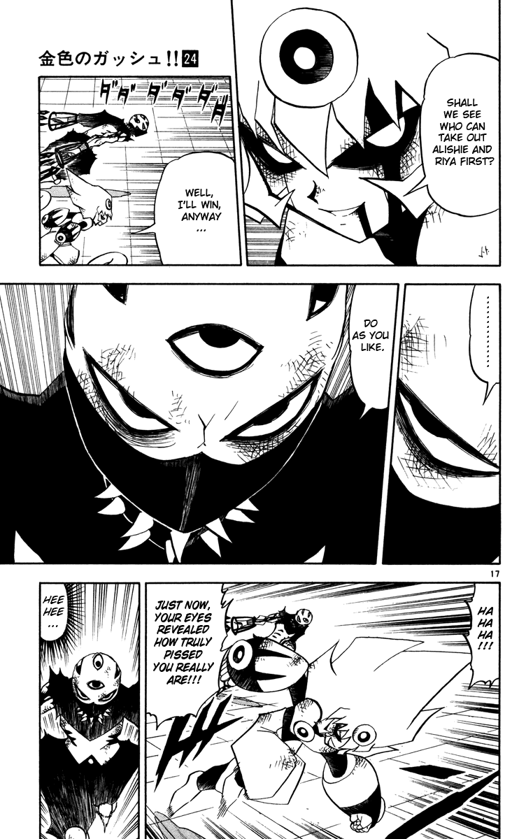 Konjiki no Gash!! Chapter 228 page 17 - Chapter 228: A Huge Mistake