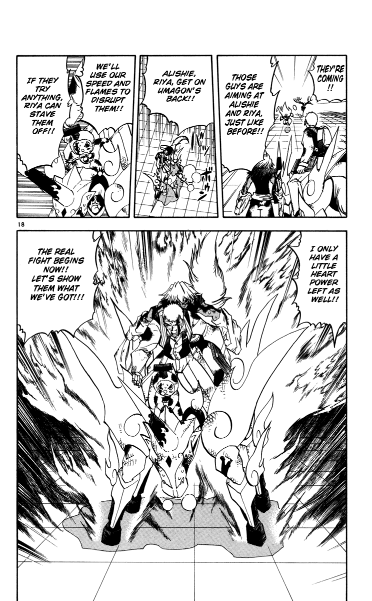 Konjiki no Gash!! Chapter 228 page 18 - Chapter 228: A Huge Mistake