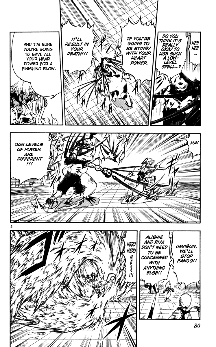 Konjiki no Gash!! Chapter 228 page 2 - Chapter 228: A Huge Mistake