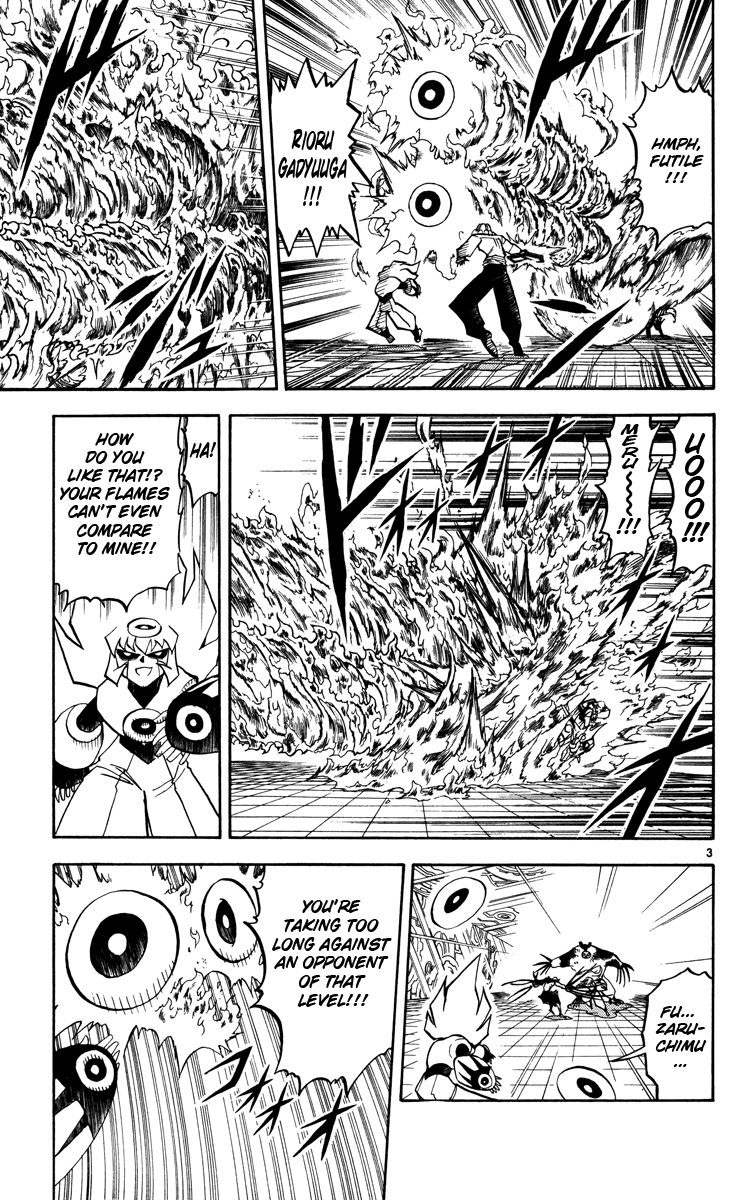 Konjiki no Gash!! Chapter 228 page 3 - Chapter 228: A Huge Mistake
