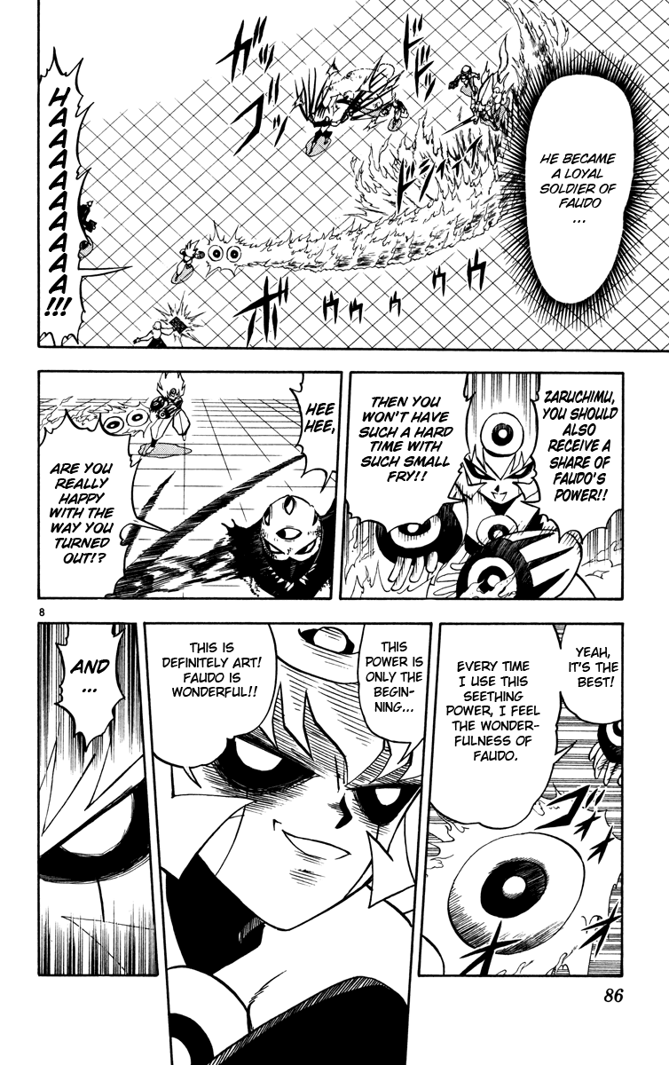 Konjiki no Gash!! Chapter 228 page 8 - Chapter 228: A Huge Mistake
