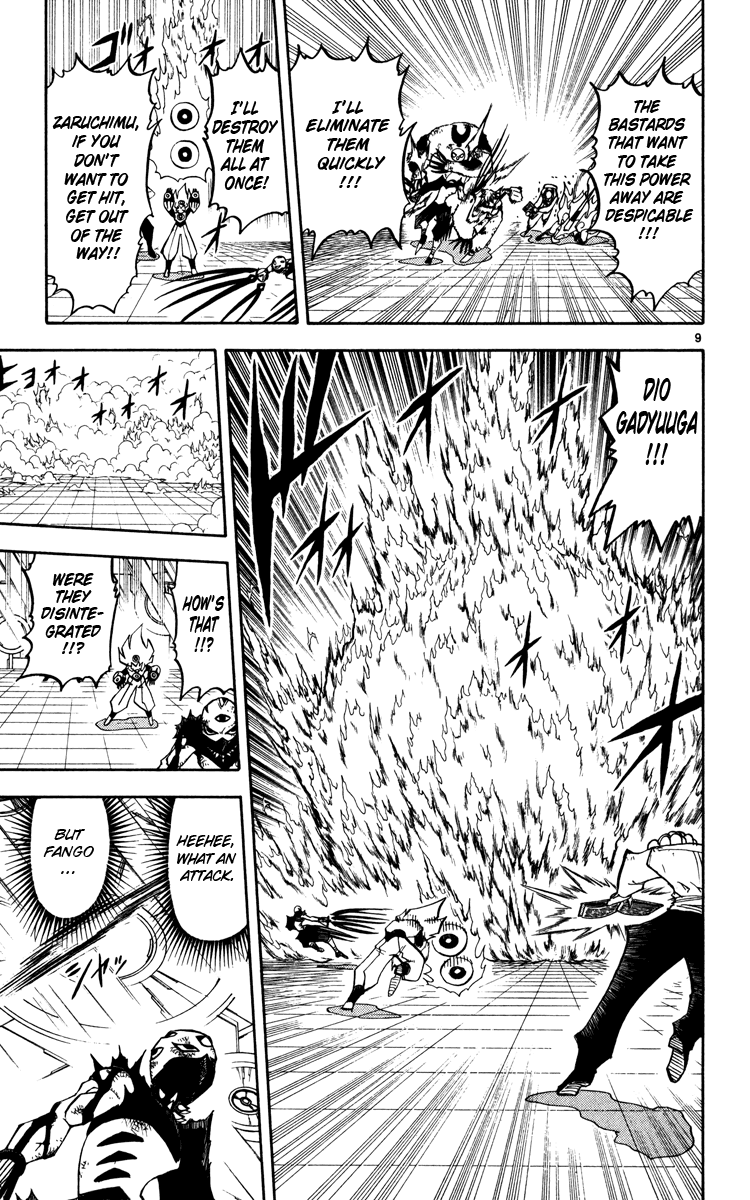 Konjiki no Gash!! Chapter 228 page 9 - Chapter 228: A Huge Mistake