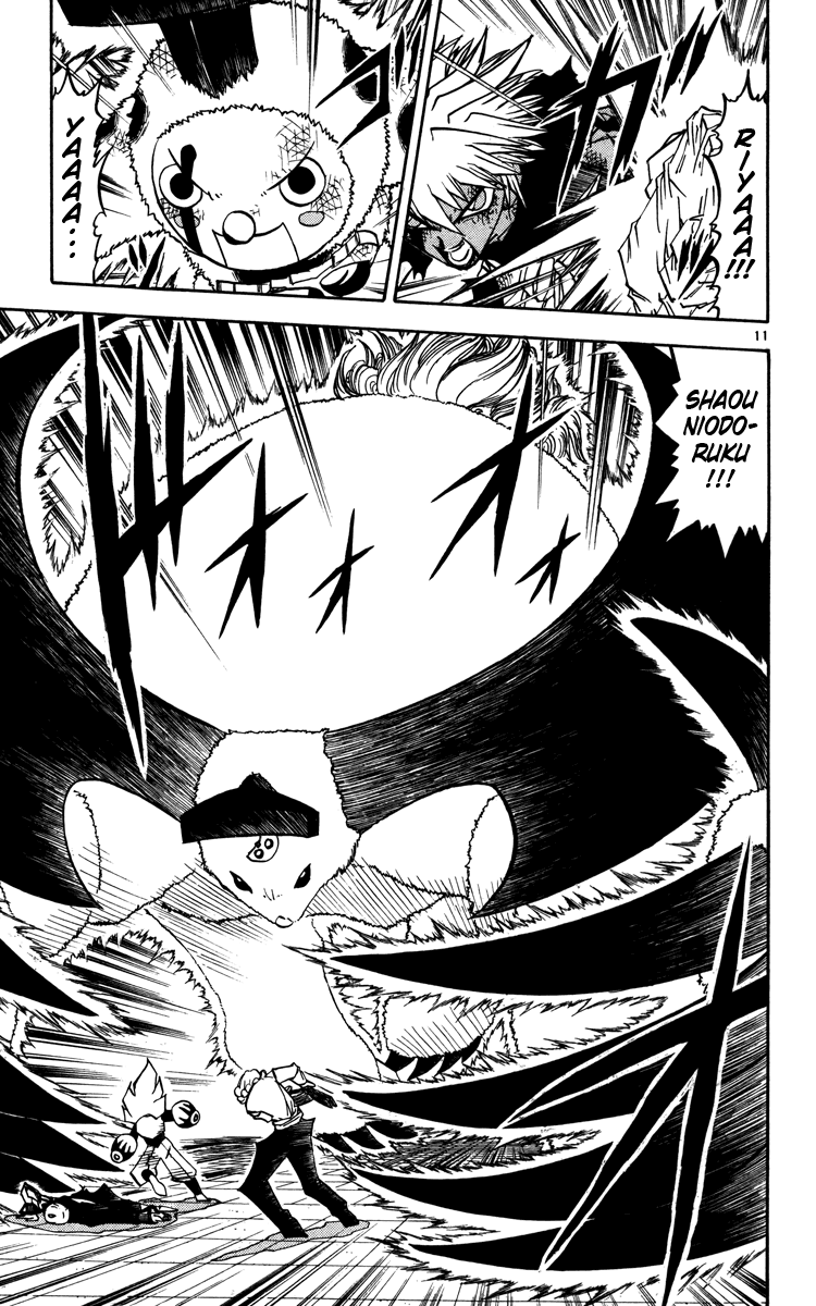Konjiki no Gash!! Chapter 229 page 11 - Chapter 229: Proceed With The Plan