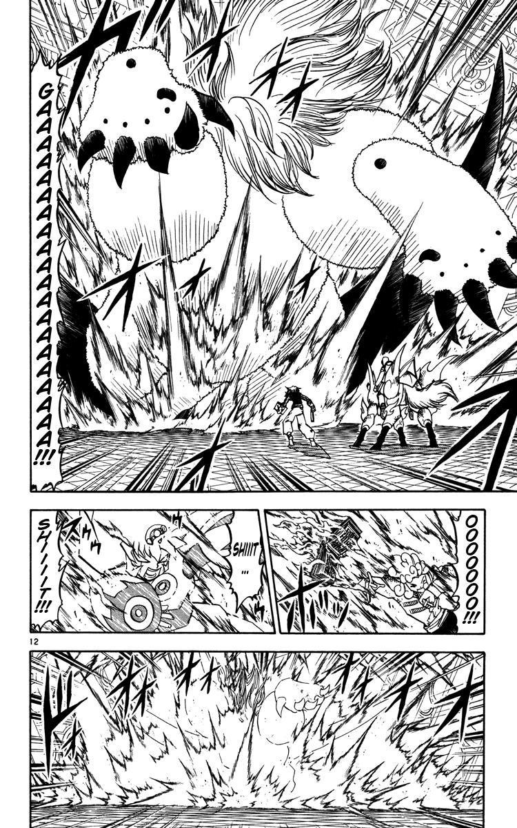 Konjiki no Gash!! Chapter 229 page 12 - Chapter 229: Proceed With The Plan