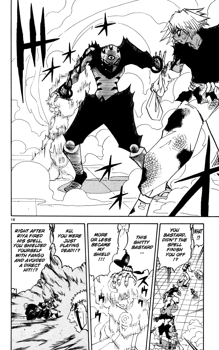 Konjiki no Gash!! Chapter 229 page 14 - Chapter 229: Proceed With The Plan