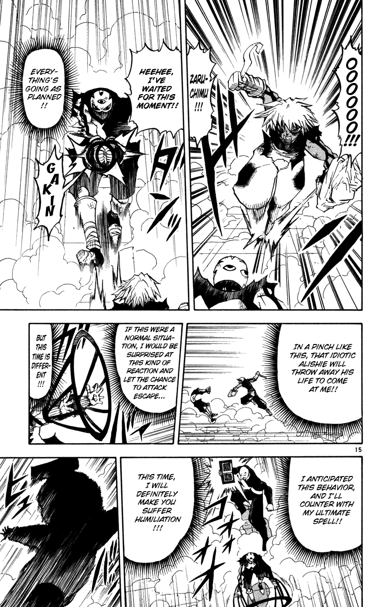 Konjiki no Gash!! Chapter 229 page 15 - Chapter 229: Proceed With The Plan