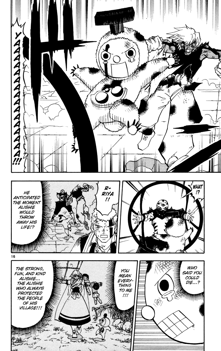 Konjiki no Gash!! Chapter 229 page 16 - Chapter 229: Proceed With The Plan