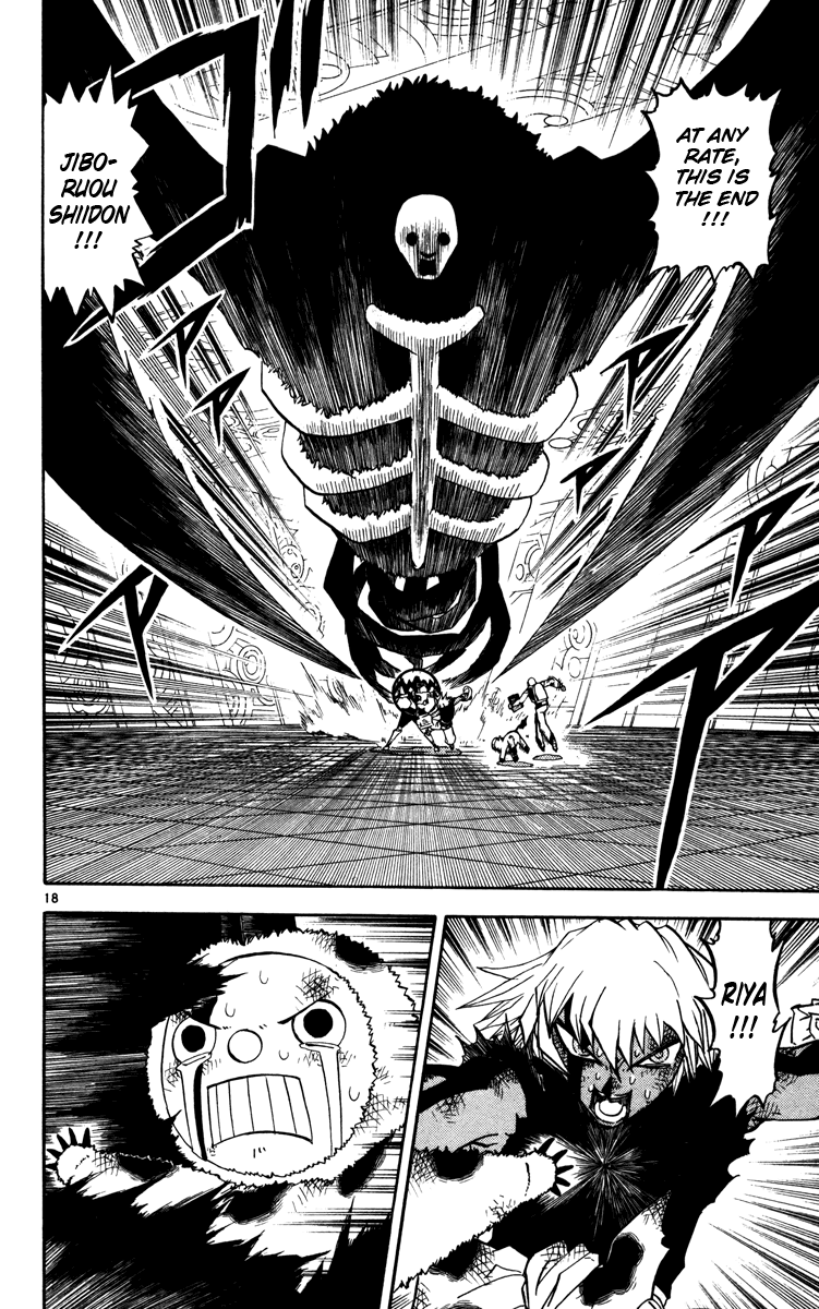 Konjiki no Gash!! Chapter 229 page 18 - Chapter 229: Proceed With The Plan