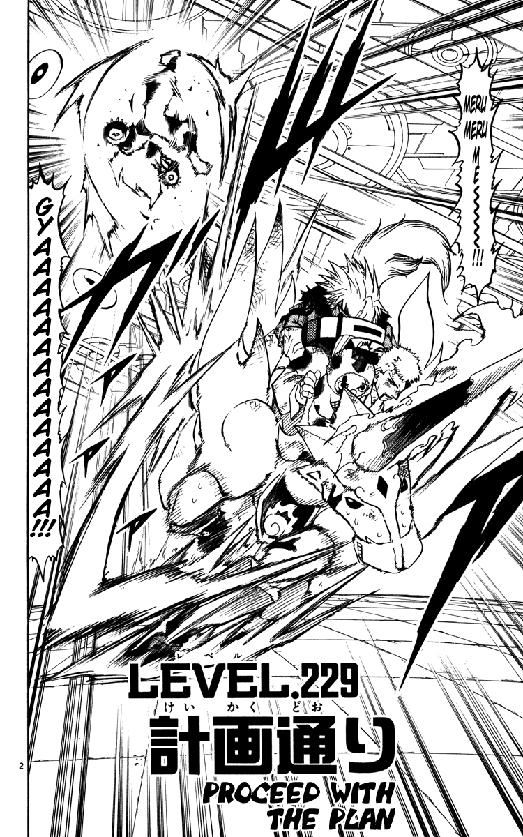 Konjiki no Gash!! Chapter 229 page 2 - Chapter 229: Proceed With The Plan