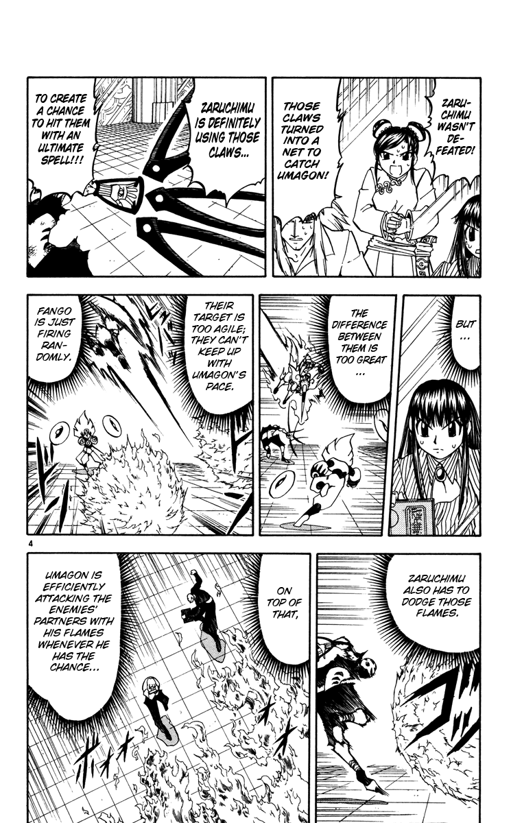 Konjiki no Gash!! Chapter 229 page 4 - Chapter 229: Proceed With The Plan
