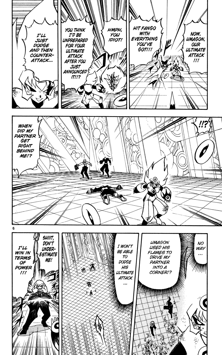 Konjiki no Gash!! Chapter 229 page 6 - Chapter 229: Proceed With The Plan