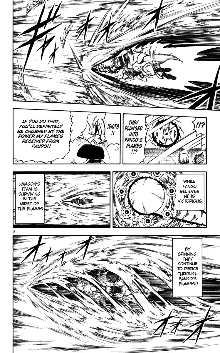 Konjiki no Gash!! Chapter 229 page 8 - Chapter 229: Proceed With The Plan