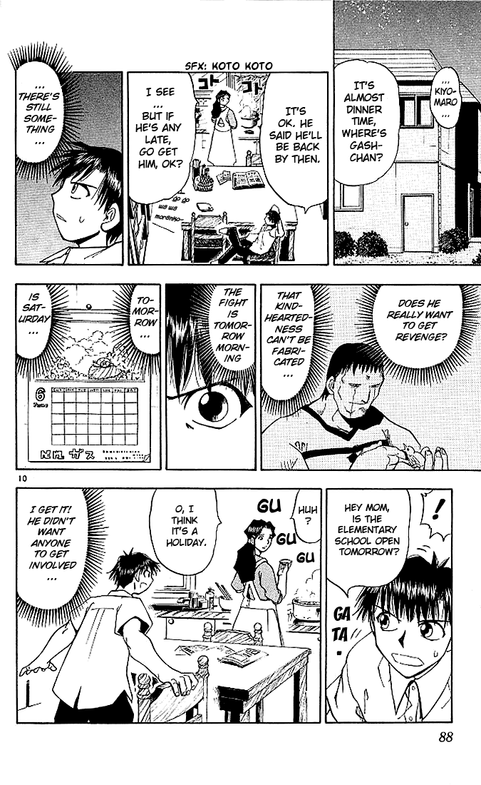 Konjiki no Gash!! Chapter 23 page 10 - Chapter 23: Mama's Wish