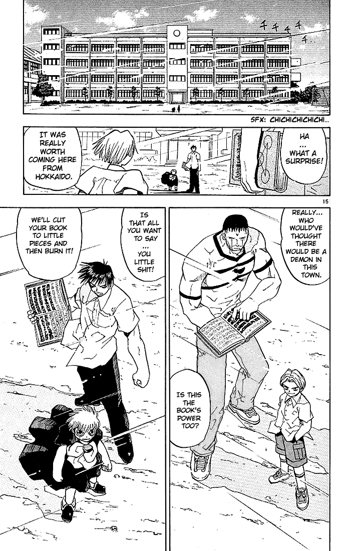 Konjiki no Gash!! Chapter 23 page 15 - Chapter 23: Mama's Wish