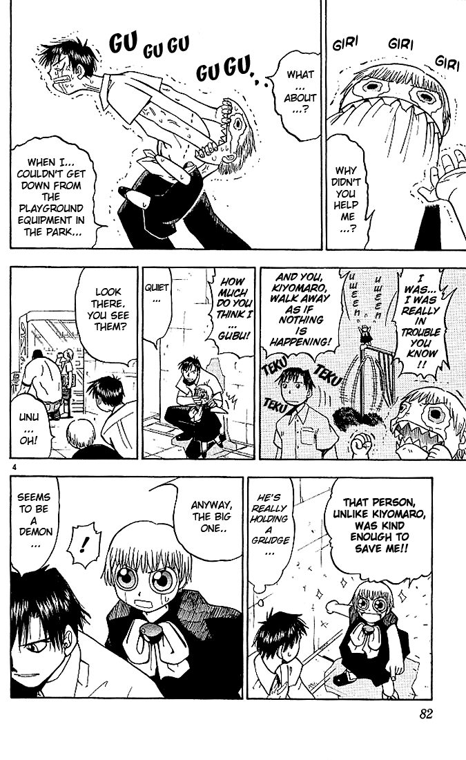Konjiki no Gash!! Chapter 23 page 4 - Chapter 23: Mama's Wish