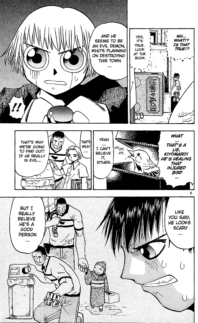 Konjiki no Gash!! Chapter 23 page 5 - Chapter 23: Mama's Wish