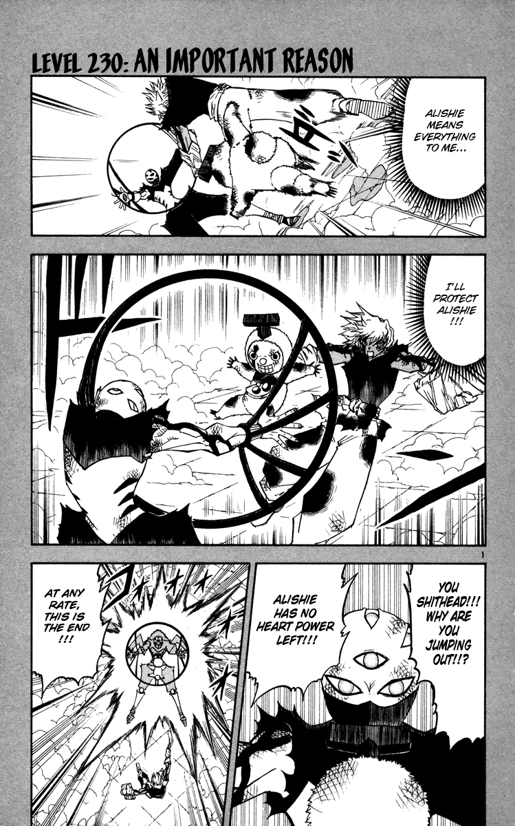 Konjiki no Gash!! Chapter 230 page 1 - Chapter 230: An Important Reason