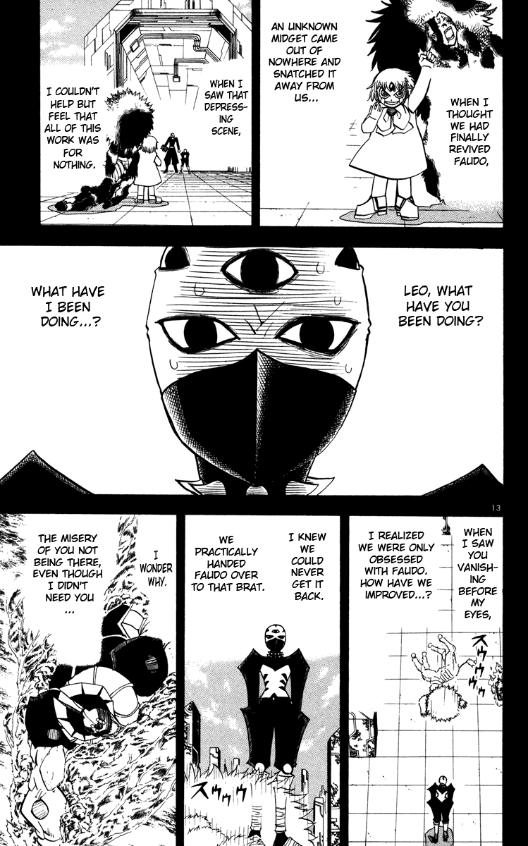Konjiki no Gash!! Chapter 230 page 13 - Chapter 230: An Important Reason