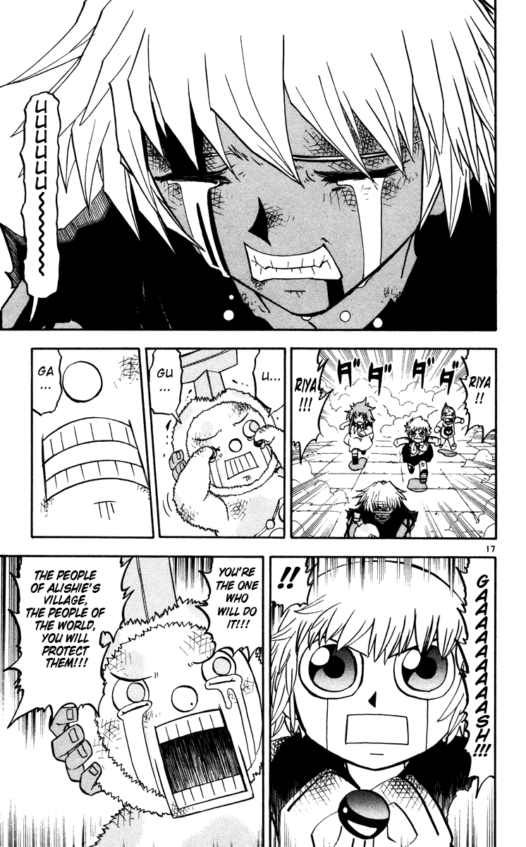 Konjiki no Gash!! Chapter 230 page 17 - Chapter 230: An Important Reason