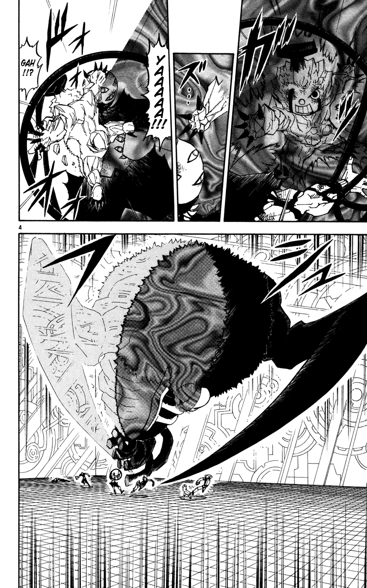Konjiki no Gash!! Chapter 230 page 4 - Chapter 230: An Important Reason