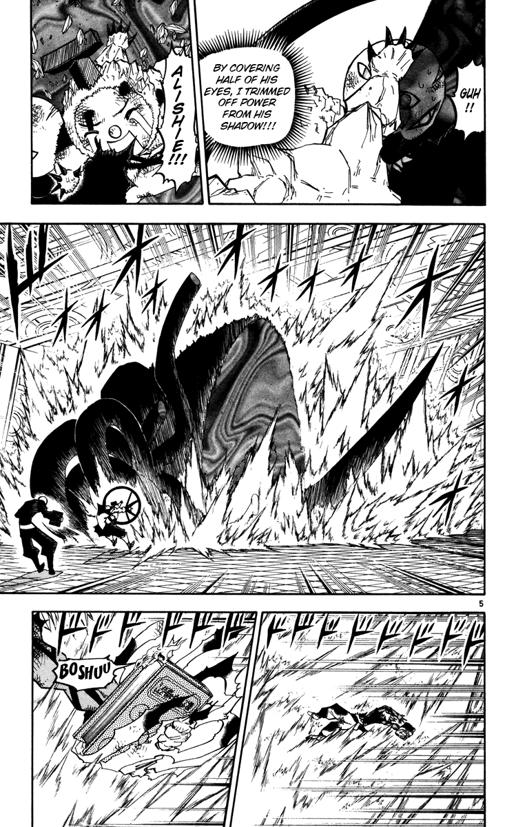 Konjiki no Gash!! Chapter 230 page 5 - Chapter 230: An Important Reason