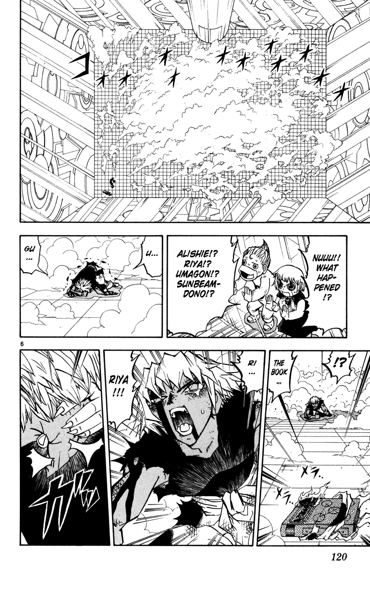 Konjiki no Gash!! Chapter 230 page 6 - Chapter 230: An Important Reason