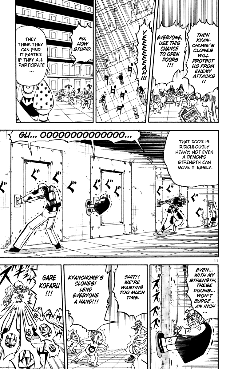 Konjiki no Gash!! Chapter 231 page 10 - Chapter 231: Numerous Iron Doors
