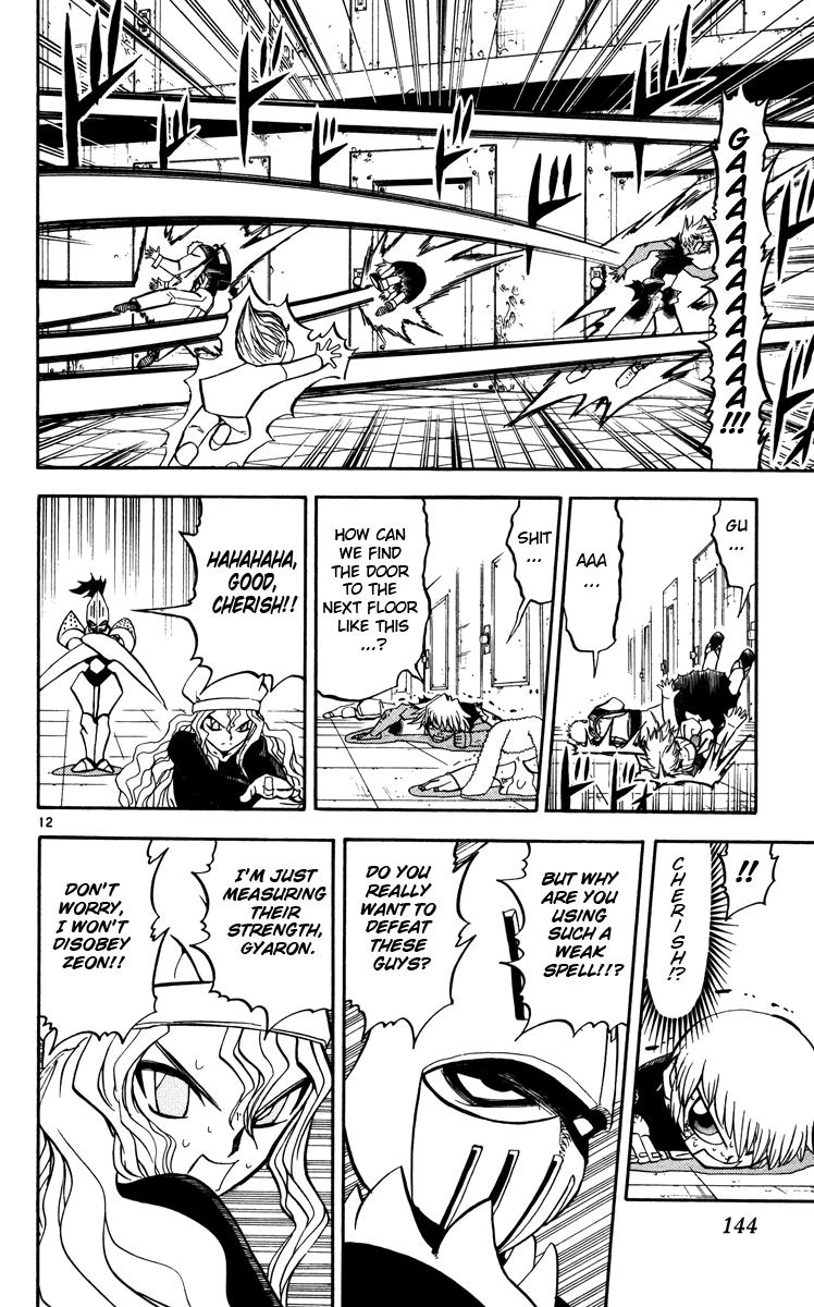 Konjiki no Gash!! Chapter 231 page 11 - Chapter 231: Numerous Iron Doors