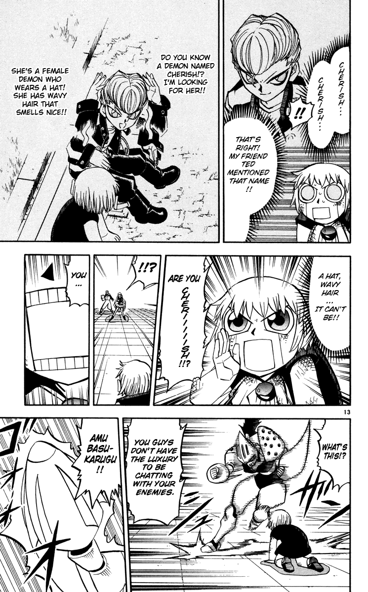 Konjiki no Gash!! Chapter 231 page 12 - Chapter 231: Numerous Iron Doors