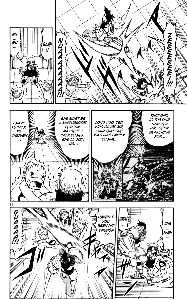 Konjiki no Gash!! Chapter 231 page 13 - Chapter 231: Numerous Iron Doors