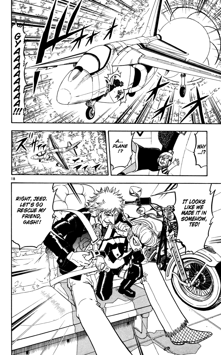Konjiki no Gash!! Chapter 231 page 17 - Chapter 231: Numerous Iron Doors