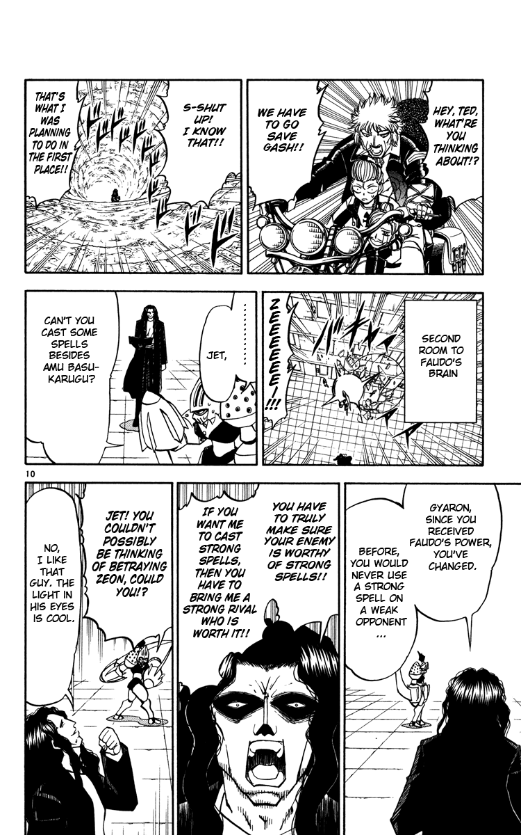 Konjiki no Gash!! Chapter 232 page 10 - Chapter 232: Unshakable Terror