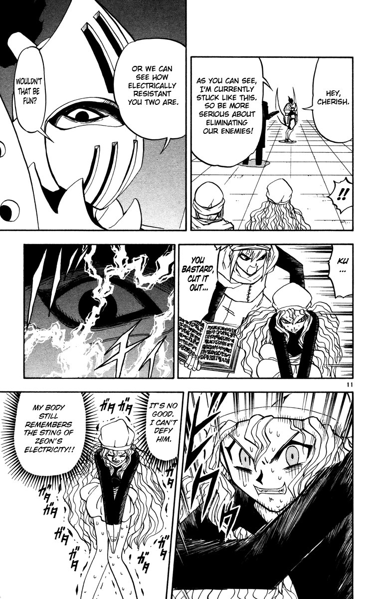 Konjiki no Gash!! Chapter 232 page 11 - Chapter 232: Unshakable Terror