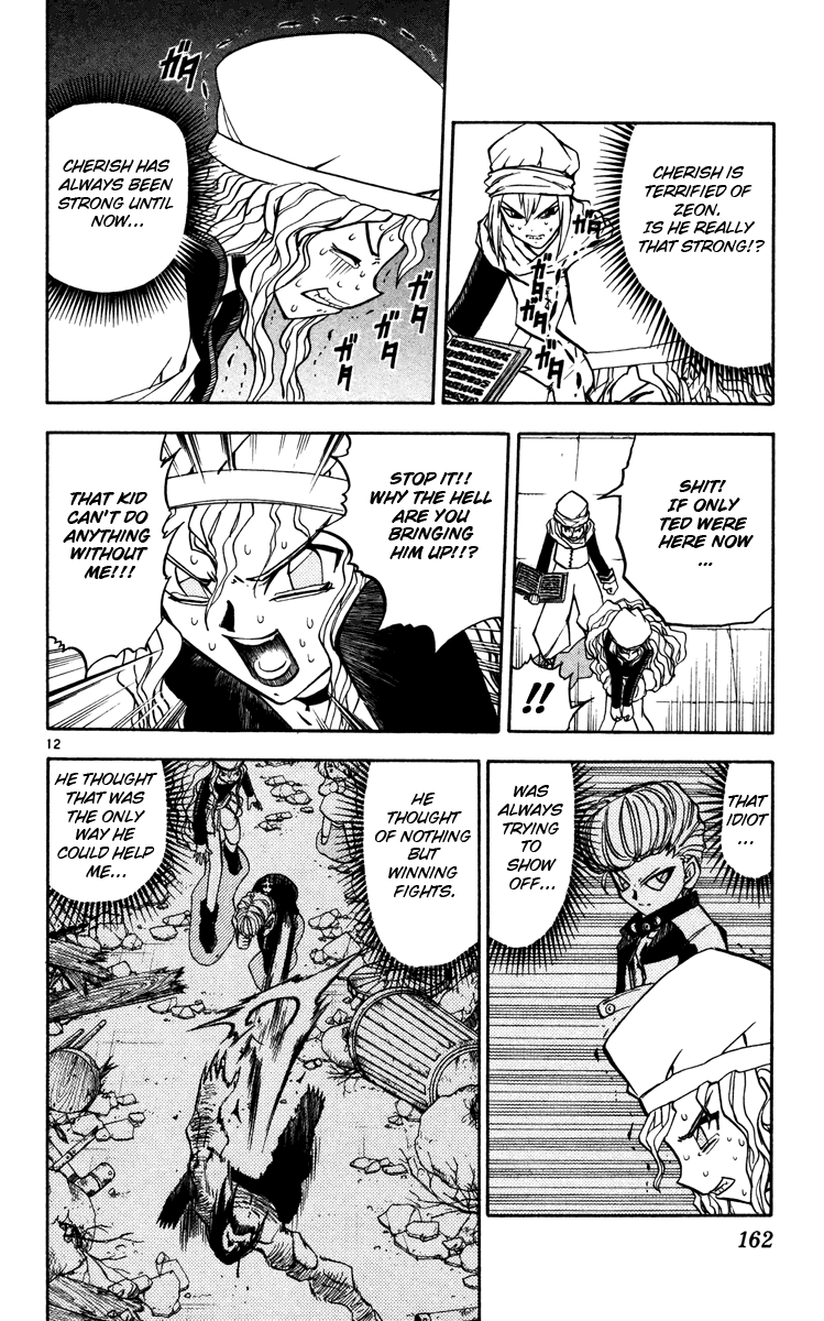 Konjiki no Gash!! Chapter 232 page 12 - Chapter 232: Unshakable Terror