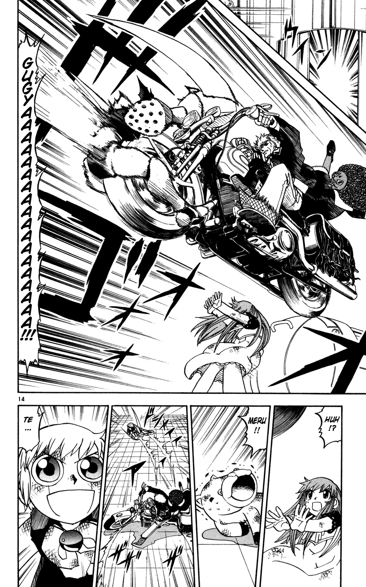 Konjiki no Gash!! Chapter 232 page 14 - Chapter 232: Unshakable Terror