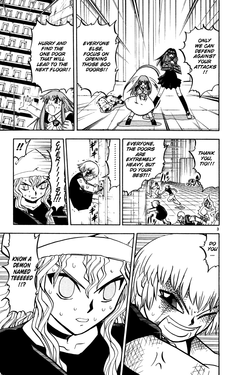 Konjiki no Gash!! Chapter 232 page 3 - Chapter 232: Unshakable Terror