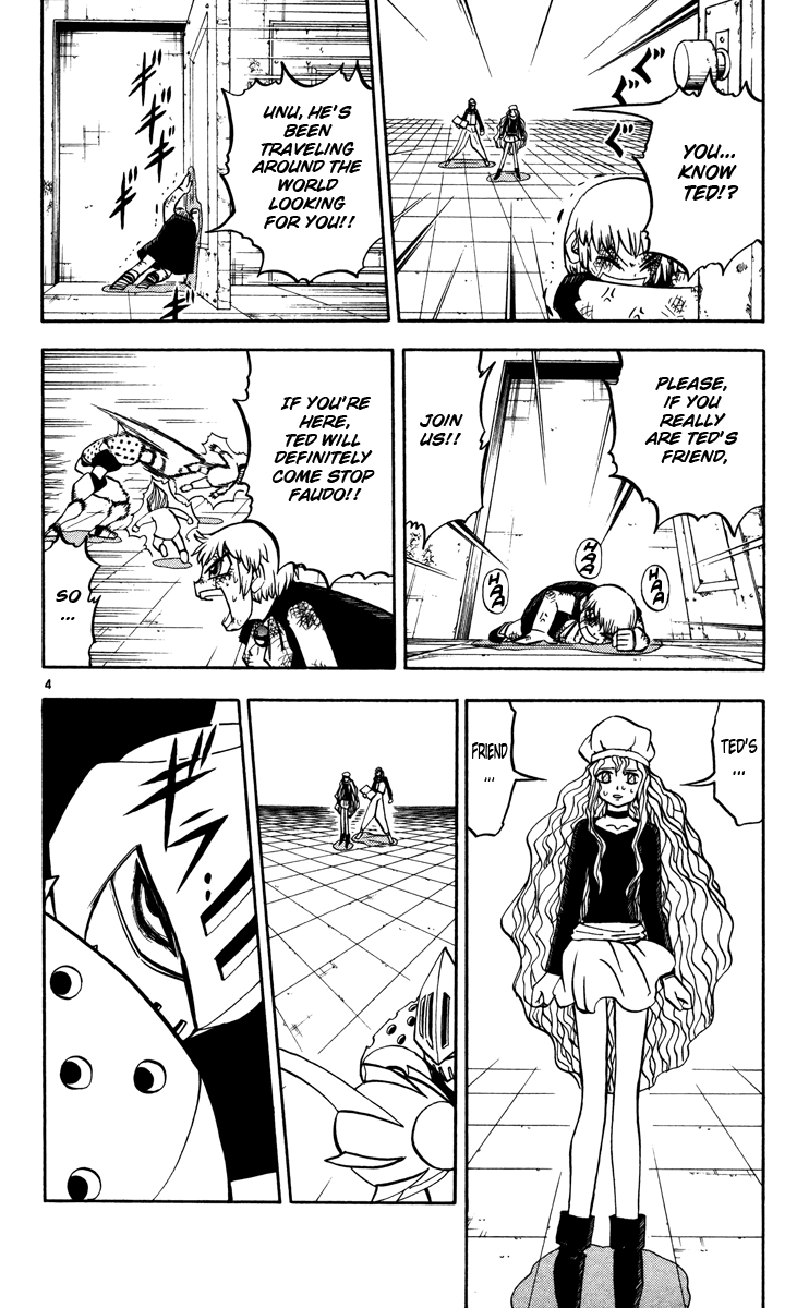 Konjiki no Gash!! Chapter 232 page 4 - Chapter 232: Unshakable Terror