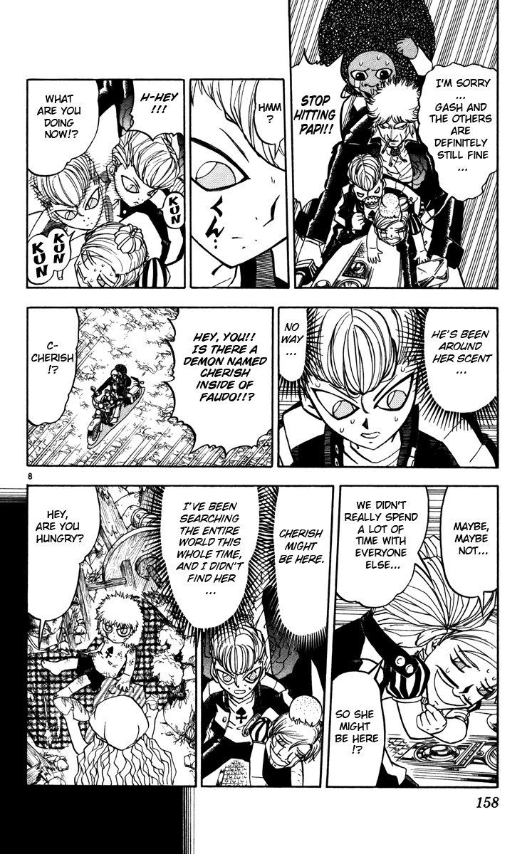 Konjiki no Gash!! Chapter 232 page 8 - Chapter 232: Unshakable Terror