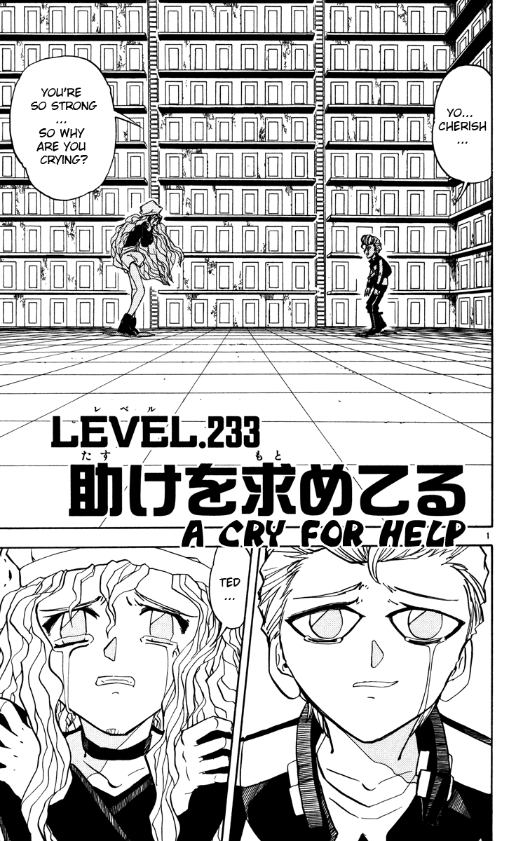 Konjiki no Gash!! Chapter 233 page 1 - Chapter 233: A Cry For Help