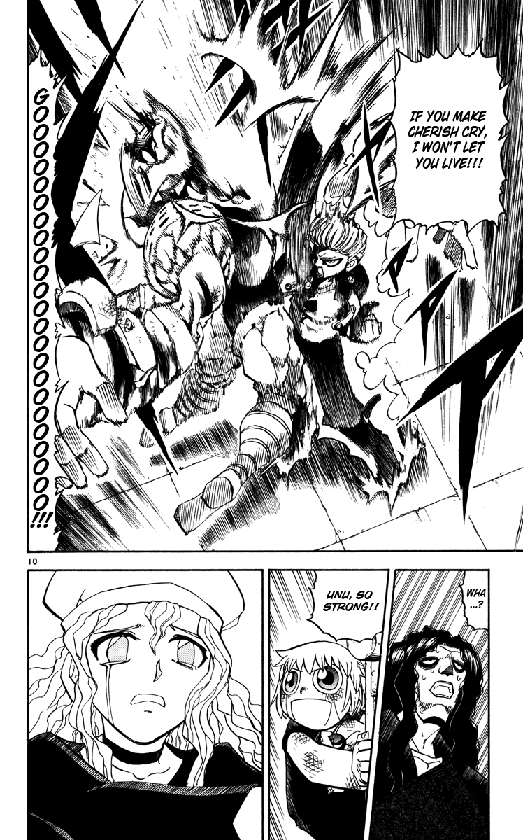 Konjiki no Gash!! Chapter 233 page 10 - Chapter 233: A Cry For Help