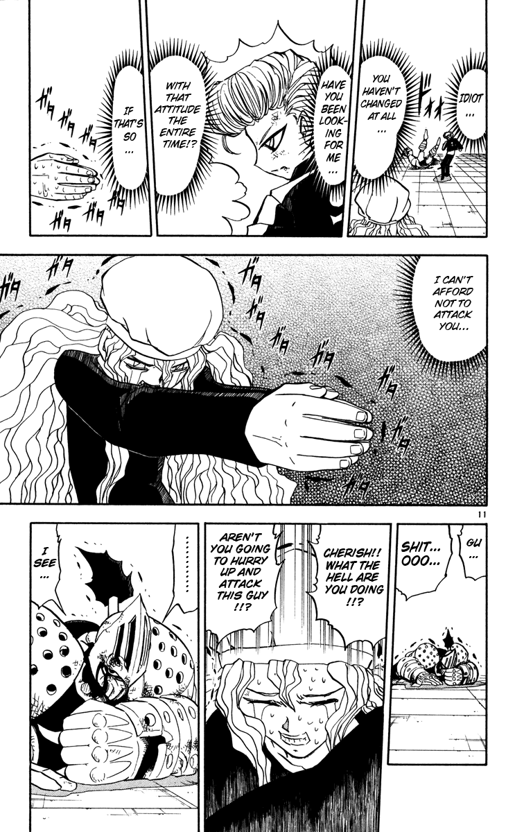 Konjiki no Gash!! Chapter 233 page 11 - Chapter 233: A Cry For Help