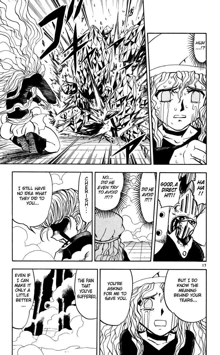 Konjiki no Gash!! Chapter 233 page 17 - Chapter 233: A Cry For Help
