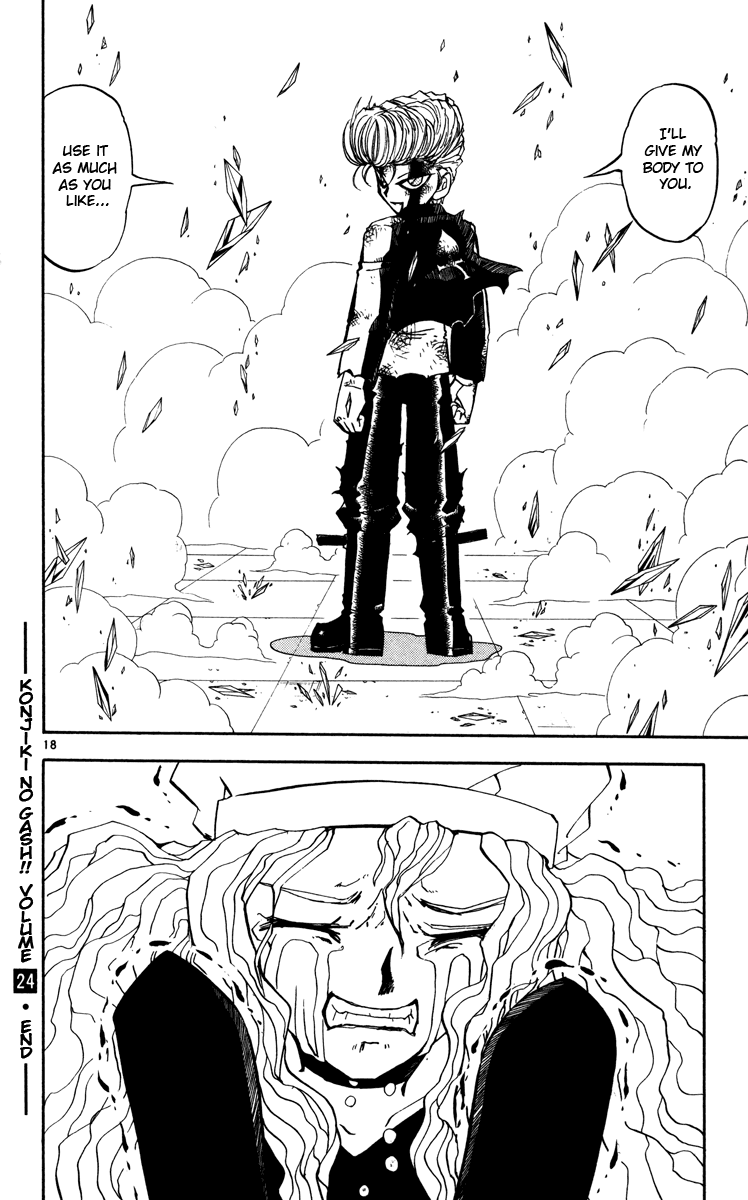 Konjiki no Gash!! Chapter 233 page 18 - Chapter 233: A Cry For Help