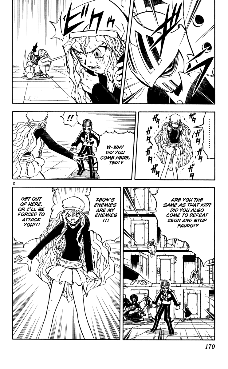 Konjiki no Gash!! Chapter 233 page 2 - Chapter 233: A Cry For Help