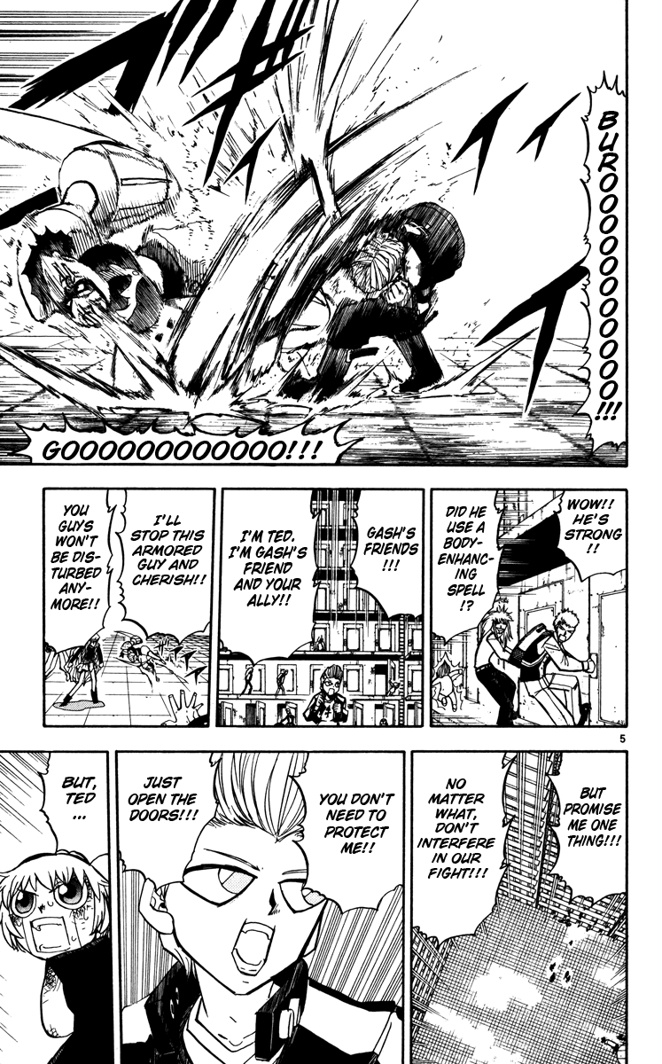 Konjiki no Gash!! Chapter 233 page 5 - Chapter 233: A Cry For Help