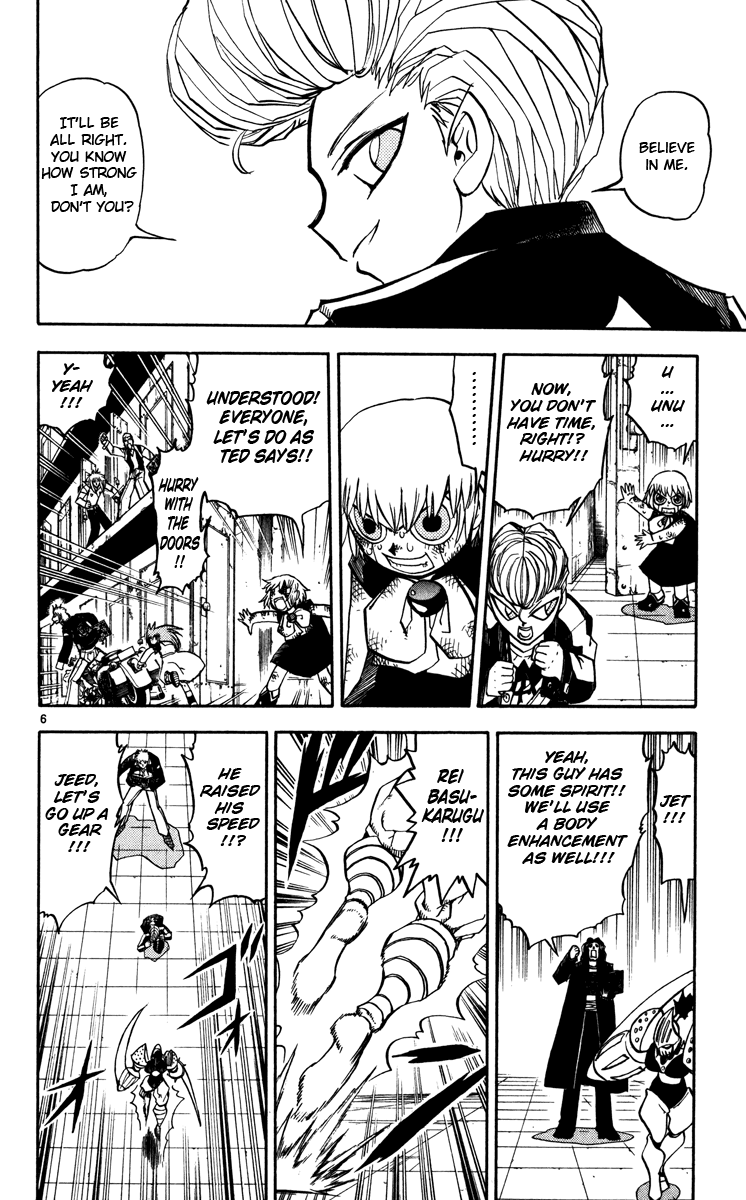 Konjiki no Gash!! Chapter 233 page 6 - Chapter 233: A Cry For Help