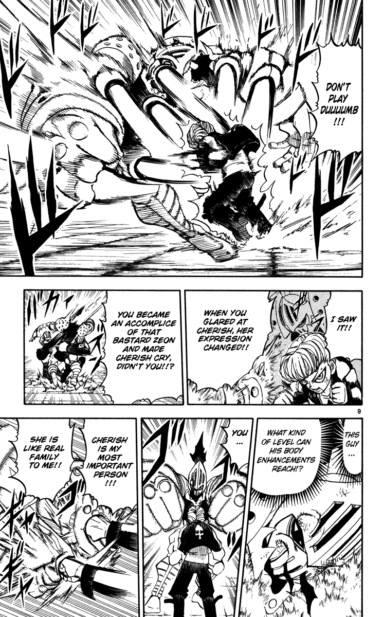 Konjiki no Gash!! Chapter 233 page 9 - Chapter 233: A Cry For Help