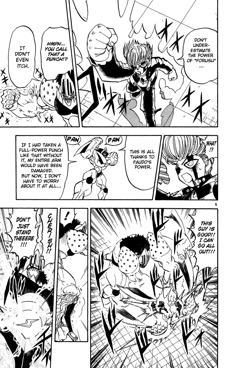 Konjiki no Gash!! Chapter 234 page 12 - Chapter 234: Please Remember