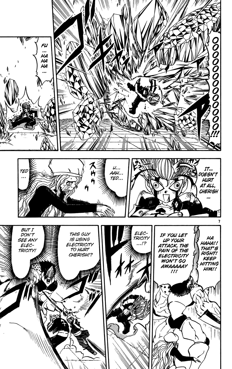 Konjiki no Gash!! Chapter 234 page 14 - Chapter 234: Please Remember