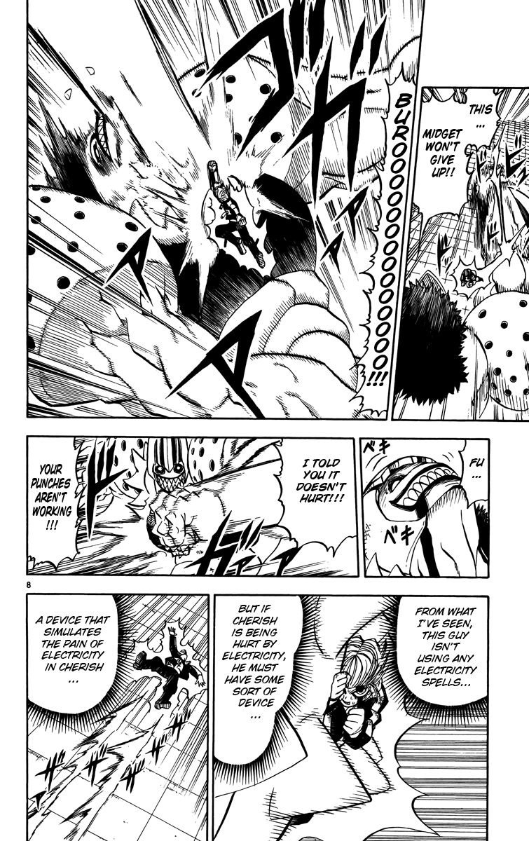 Konjiki no Gash!! Chapter 234 page 15 - Chapter 234: Please Remember